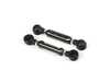 ES#4659664 - IESUCY1 - IE Lowering Link Kit - Fine-tune ride height without removing them between adjustments - Integrated Engineering - Audi