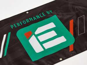 ES#4881005 - IEGRUU51 - IE Shop/Garage Banner - This banner features vivid color printing on durable, heavy-duty thick gauge vinyl with double-stitched edges. - Integrated Engineering - Audi Volkswagen Porsche