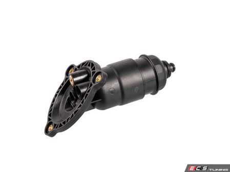 ES#4883171 - 0AW301516H - CVT Transmission Filter - Keep your fluid clean for a long lasting transmission - Febi - Audi