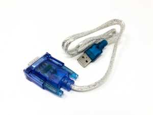 ES#4883201 - 101-0029 - USB To RS232 (serial) AIC Programming Cable - Allows you to connect any RS-232 serial device such as SplitSecond AIC controller to a USB port on your Desktop or Laptop PC - Precision Raceworks - BMW