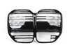 ES#4757746 - 51135A55DB3 - Grill Front - Gloss Black - BMW G22, G23 - Grill front in gloss black.

Whether replacing original equipment or upgrading, this grill front is sure to impress. - Genuine BMW - BMW