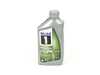 ES#4871661 - ZVW0520403QDSP - High Performance Genuine Engine Oil (0w-40) - 1 Quart  - Meets Volkswagen/Audi 511.00 and Porsche C40 specification - Genuine Volkswagen Audi - 