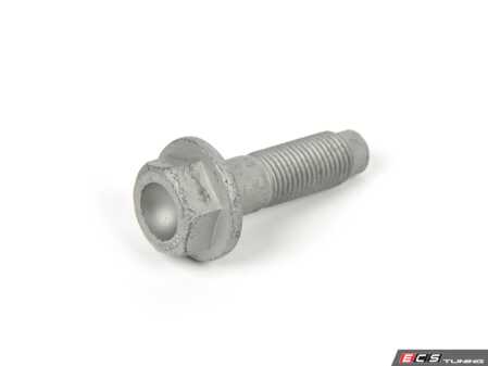 ES#4179131 - 07146886209 - HEX BOLT WITH WASHER - Genuine BMW - BMW