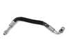 ES#4691046 - 17227560979 - Oil Cooler Pipe - Supply - URO - BMW