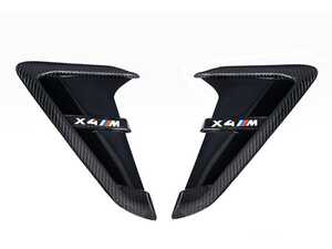 ES#4883989 - BM-0093-DCGB-1 - Dry Carbon Gloss Black Fender Trim Set - F98 X4M - Instantly add aggressive exterior styling to your vehicle - AUTOTECKNIC - BMW