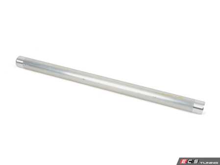 ES#4820686 - 11531741202 - Coolant Pipe - Hudson - BMW