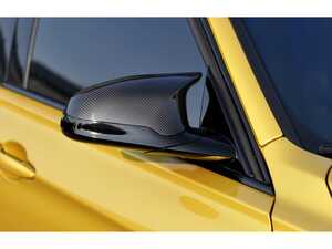 ES#4899143 - BM-0139-LHD - Version II Dry Carbon Mirror Covers - F87 M2 Competition | F80 M3 | F82/ F83 M4 - Lightweight, durable upgrade crafted from high-quality dry carbon fiber, enhancing the sporty, performance-driven look of your BMW while providing a perfect OEM-like fit. - AUTOTECKNIC - BMW