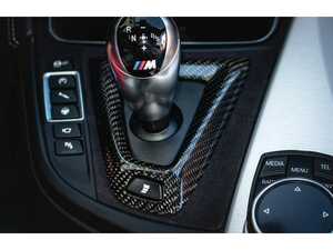 ES#4899279 - BM-0167-CF-M - Carbon Alcantara Shift Console Trim - F80 M3 | F82/ F83 M4 - Matte Finish - This simple installation process makes it an ideal upgrade for BMW enthusiasts looking to elevate their driving environment. - AUTOTECKNIC - BMW