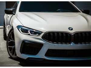 ES#4899433 - BM-0227-DCG-NC - Dry Carbon Grille Surround Replacement  - F9X M8 (No Front Facing Camera) - Utilize your own OEM F91/ F92/ F93 M8 center grille slats. - AUTOTECKNIC - BMW