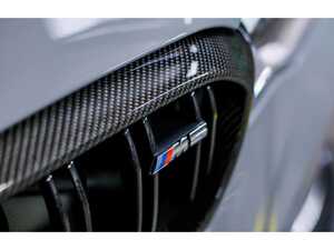 ES#4899613 - BM-0274-CF-1 - Carbon Fiber Front Grille Surround Set - F90 M5 - Each front grille surround set comes with a left and right replacement dry carbon front grille surround. - AUTOTECKNIC - BMW