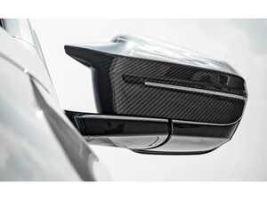 ES#4899773 - BM-0326-LHD - AutoTecknic M-Inspired Dry Carbon Mirror Cap Set - G60 5-Series | G70 7-Series - Experience the unparalleled quality and style of AutoTecknic's dry carbon fiber mirror caps and elevate your driving experience to new levels. - AUTOTECKNIC - 