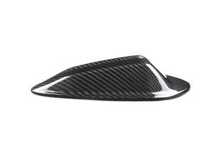 ES#4899802 - BM-0339-P - Dry Carbon Roof Antenna Cover (3K Plain Weave 1x1) G80 M3 | G82 M40 | G87 M2 | G20 | G42 - 2023-Up - Order your shark fin antenna cover today and experience the thrill of driving an M with a look that's as fierce as it is stylish! - AUTOTECKNIC - BMW