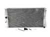 ES#4656922 - WC290 - Aluminum Radiator For 235i/335i/445i/M2 F chassis - Let your engine breathe better with this DO88 Radiator! - DO88 - BMW