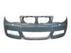 ES#3494410 - 51118057509 - TRIM COVER, BUMPER, - Genuine BMW - BMW