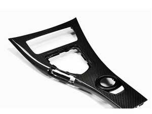 ES#4899924 - BM-0361-E90-08MT - Carbon Fiber Interior Center Console (For 2008 manual transmissions) - Enhances your BMW with exceptional style, unmatched durability, and improved functionality, making it a must-have upgrade for performance enthusiasts. - AUTOTECKNIC - BMW