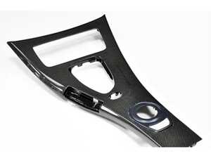 ES#4899926 - BM-0361-E90-09DC - Carbon Fiber Interior Center Console (2009-Up M-DCT) - Enhances your BMW with exceptional style, unmatched durability, and improved functionality, making it a must-have upgrade for performance enthusiasts - AUTOTECKNIC - BMW