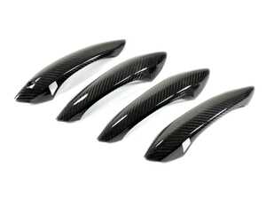 ES#4899968 - BM-0375 - Dry Carbon Fiber Door Handle Trims - Includes adhesive backing required for installation. - AUTOTECKNIC - BMW