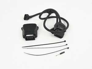 ES#4899211 - 901500 - RaceChip S *Scratch And Dent* - Get up to +34 hp and +41 lb-ft through a safe and easy to use tuning module from RaceChip - Scratch & Dent - Audi Volkswagen
