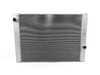 ES#38137 - 17117534915 - Radiator - For vehicles with manual transmissions - Genuine BMW - BMW