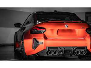 ES#4899984 - BM-0382 - Dry Carbon Rear Bumper Reflector Trim Set - Invest in AutoTecknic's Dry Carbon Fiber Rear Bumper Trim Set and experience the pinnacle of automotive refinement. - AUTOTECKNIC - BMW