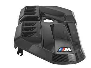 ES#4900023 - BM-0408 - Dry Carbon Fiber Engine Cover - Elevate your G87 M2's style and performance with the AutoTecknic Dry Carbon Fiber Engine Cover  the ultimate choice for discerning enthusiasts. - AUTOTECKNIC - BMW
