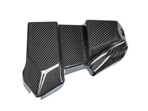 ES#4900028 - BM-0420-G - Dry Carbon ECU Battery Terminal Cover (Gloss Finish) G87 M2 - Unleash the beauty of dry carbon's 3K twill weave pre-preg pattern, adding a touch of elegance and sophistication to your engine bay. - AUTOTECKNIC - BMW