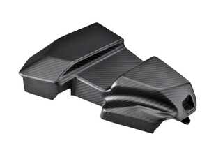 ES#4900030 - BM-0420-S - Dry Carbon ECU Battery Terminal Cover (Satin Finish) G87 M2 - Unleash the beauty of dry carbon's 3K twill weave pre-preg pattern, adding a touch of elegance and sophistication to your engine bay. - AUTOTECKNIC - BMW