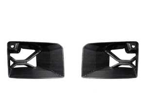 ES#4900233 - BM-0809 - Carbon Podium Front Bumper Lower Vent - Set - Unlock the potential of your BMW G87 M2 today with AutoTecknic's cutting-edge dry carbon parts. Prepare to embrace a thrilling journey of unparalleled style and performance! - AUTOTECKNIC - BMW