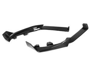 ES#4900238 - BM-0813 - Carbon Front Lip Set - M-Sport LCI - Whether for daily driving or spirited road trips, this carbon fiber front lip set enhances both the look and function of your BMW. - AUTOTECKNIC - BMW