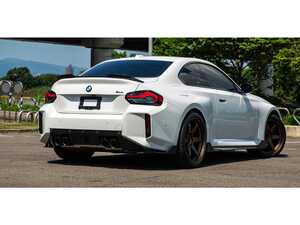 ES#4900239 - BM-0815-AP - AutoTecknic Dry Carbon Podium Aero Package - Designed for both street and track applications, this complete aero kit is the ultimate addition to any BMW M2 enthusiasts build. - AUTOTECKNIC - BMW