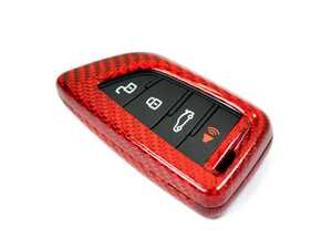 ES#4900295 - TO-0002-RC - Carbon Remote Key Case (Red Carbon) - Spruce up your key fob with this red carbon case for a durability and sporty look! - AUTOTECKNIC - BMW