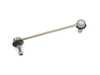 ES#4668973 - 31351095662 - Front Sway Bar End Link - Right - Includes securing hardware - Corteco - BMW