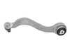 ES#4475914 - 31106894661 - Front Thrust Arm - Left - Keep your suspension steady with a brand new control arm! - Meyle HD - BMW