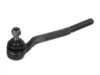 ES#2702468 - 0013306235 - Outer Tie Rod End - Priced Each - Fits Left Or Right Side - Meyle - Mercedes Benz