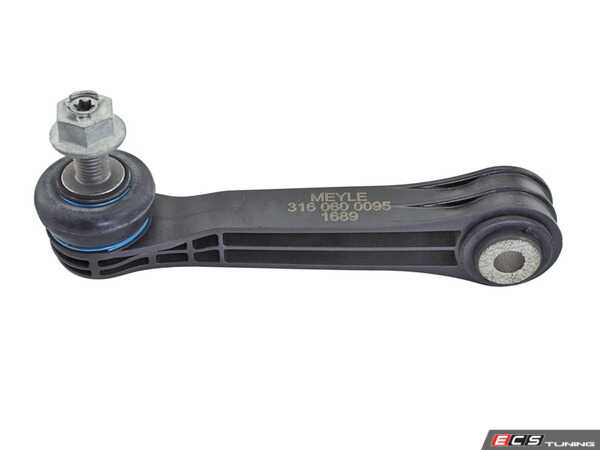 Meyle - 33506861482 - Rear Stabilizer Link