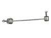 ES#4329253 - 2213202289 - Rear Sway Bar Link - Right - Rear Axle, Right Side - Meyle - Mercedes Benz