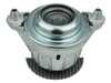 ES#4328783 - 2042404217 - Engine Mount - Priced Each  - Fits Left & Right Sides - Two (2) Required Per Vehicle - Meyle - Mercedes Benz
