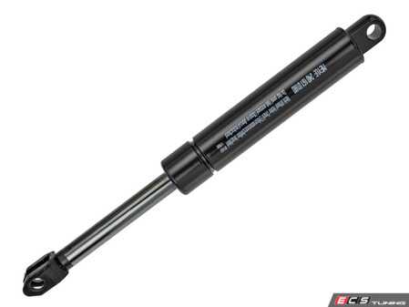 ES#4327473 - 1249800164 - Hatch Strut - Priced Each - Two (2) Required Per Vehicle. Recommend to replace in pairs only. - Meyle - Mercedes Benz
