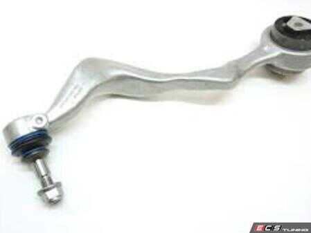 ES#4069570 - 33326770860 - Rear Upper Control Arm - Right - Located in the rear position on the rear axle housing - Meyle - BMW