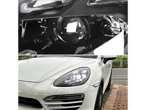 ES#4904925 - LHE-CAY08JM-23-L - 2008-2010 Porsche Cayenne Projector Headlights LED Matrix Style Black - Set - Plug & Play Lighting Solution - US Spec Set - Add new life to the front of your Porsche! - Spec-D Tuning - Porsche