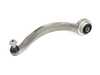 ES#4852411 - 8W0407694B - Front Lower Control Arm - Curved - Right - Keep your suspension in top shape - Mevotech - Audi