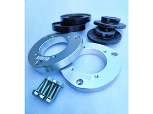 ES#4904981 - B2BFABMLKMQB - Mild Lift Kit For MQB Platform Vehicles - 0.75" ride height boost all around - B2BFAB - Volkswagen