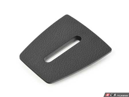 ES#2923301 - 51497319045 - Cover - Catch Bracket - Schwarz - Genuine BMW - BMW