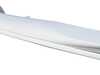 ES#4187218 - 51117449681 - IMPACT STRIP, SIDE, LEFT - Genuine BMW - BMW