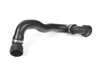 ES#4861001 - 17127612445 - BMW | Radiator Hose - Vaico - BMW