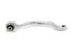 ES#4684244 - 2183300811 - Front Lower Control Arm - Right  - Front Axle Right, includes bushing - Vaico - Mercedes Benz