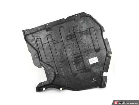 ES#4312053 - 51758074609 - UNDERSHIELD FOR TANK, LEFT - Genuine BMW - BMW