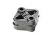 ES#3671730 - 18308576996 - SWING SUPPORT - Genuine MINI - BMW