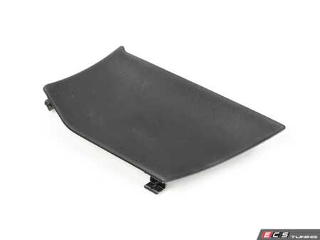 ES#4192570 - 51416994560 - COVERING RIGHT - Genuine BMW - BMW