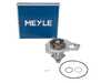 ES#4900634 - 11518638026 - Water Pump with Gasket - The smart choice for premium replacement parts. - Meyle - BMW